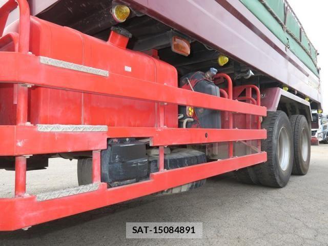Mitsubishi GREAT 2020-05 6527729-16