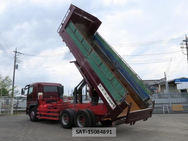 Mitsubishi GREAT 2020-05 6527729-1
