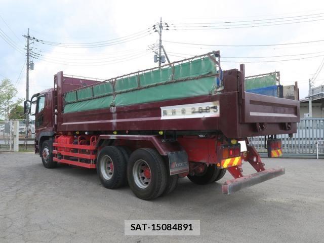 Mitsubishi GREAT 2020-05 6527729-4