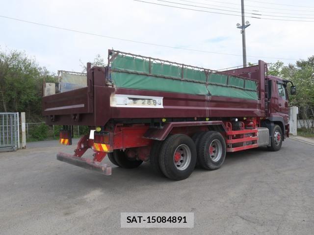 Mitsubishi GREAT 2020-05 6527729-5