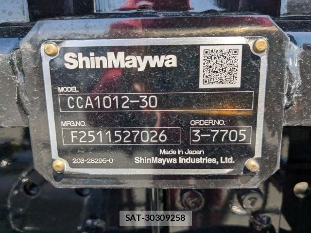 Mitsubishi GREAT 2025-12 6527716-13