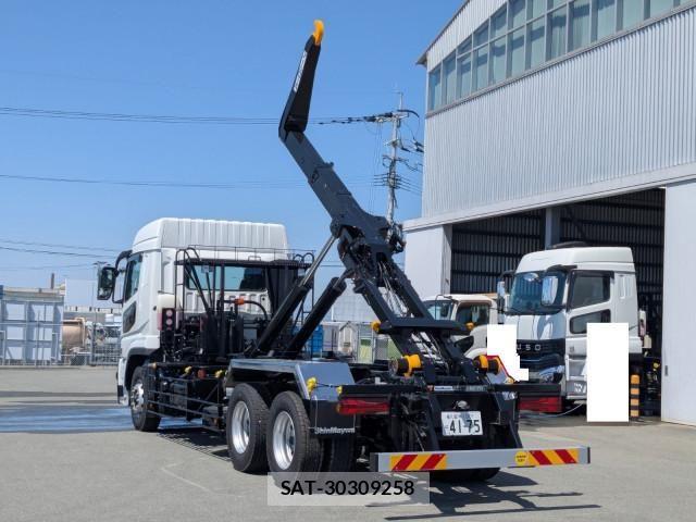 Mitsubishi GREAT 2025-12 6527716-15