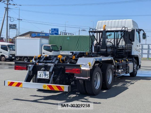 Mitsubishi GREAT 2025-12 6527716-3
