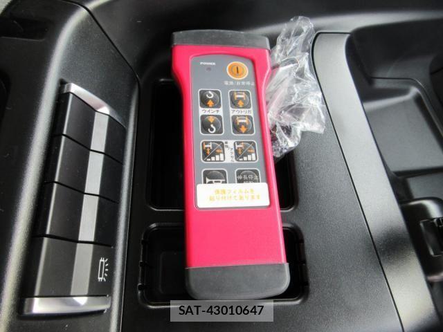 Mitsubishi GREAT 2026-01 6527725-12