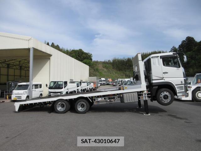 Mitsubishi GREAT 2026-01 6527725-20