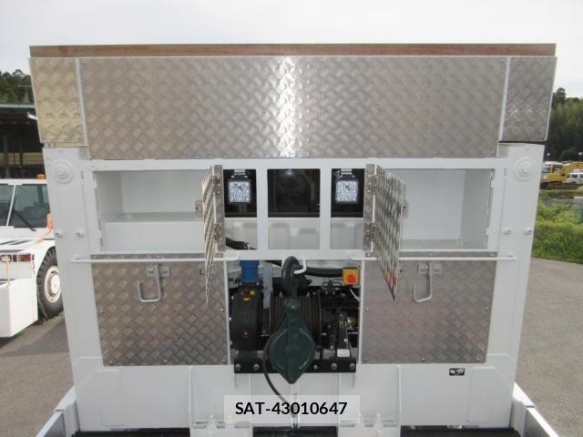 Mitsubishi GREAT 2026-01 6527725-28