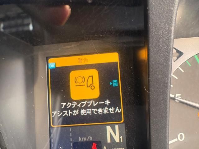 Mitsubishi GREAT 2017-07 6597118-20
