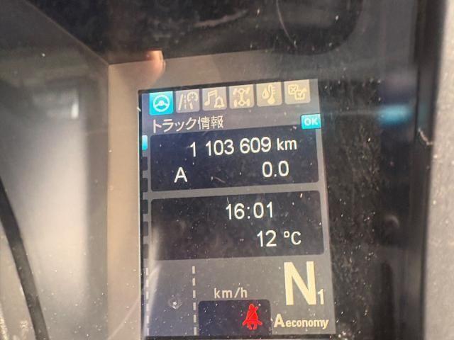 Mitsubishi GREAT 2017-07 6597118-21