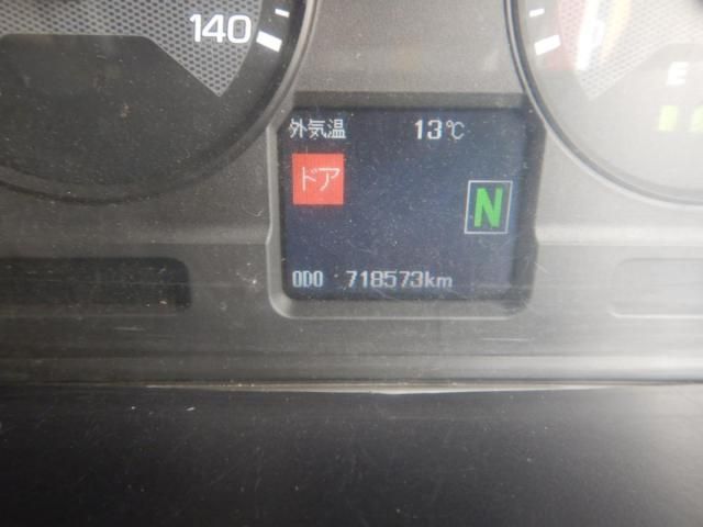 Mitsubishi GREAT 2017-06 6597137-10