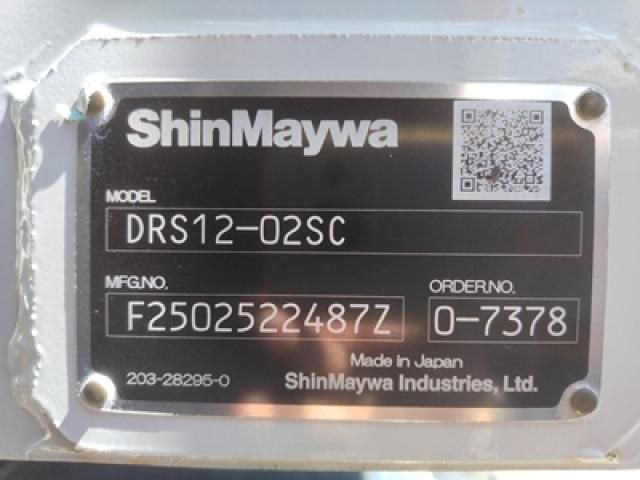 Mitsubishi GREAT 2025-06 6597089-12