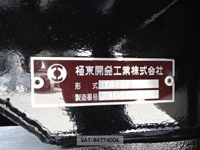 Mitsubishi GREAT 2025-10 6642651-11