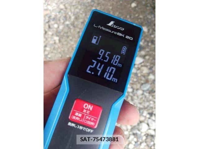 Mitsubishi GREAT 2015-02 6642653-11