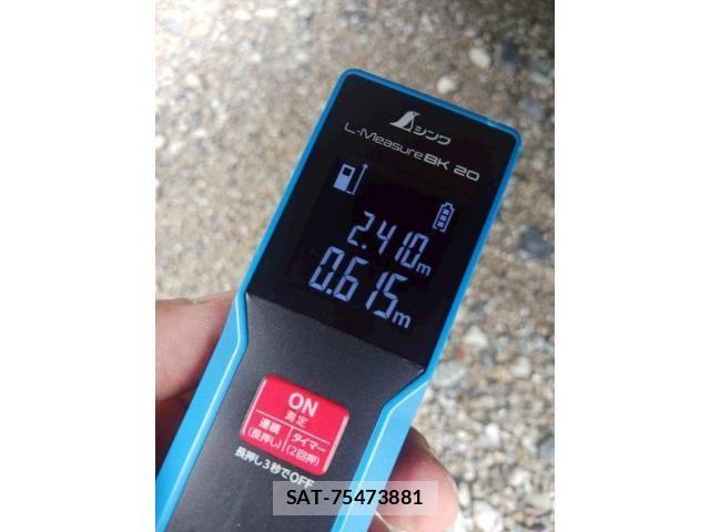 Mitsubishi GREAT 2015-02 6642653-12