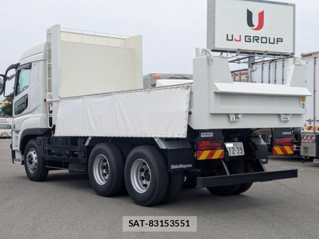 Mitsubishi GREAT 2025-12 6678288-3