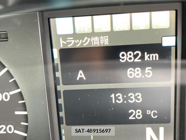 Mitsubishi GREAT 2026-01 6678284-24