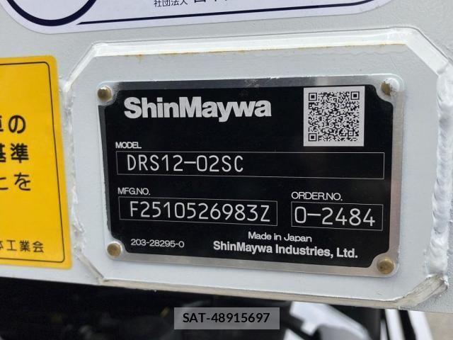 Mitsubishi GREAT 2026-01 6678284-8