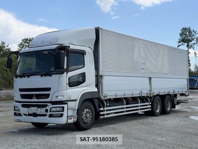 Mitsubishi GREAT 2015-09 6678306-1