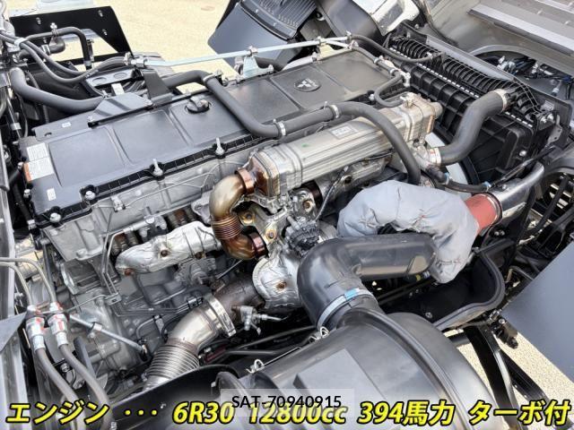 Mitsubishi GREAT 2026-01 6678283-9