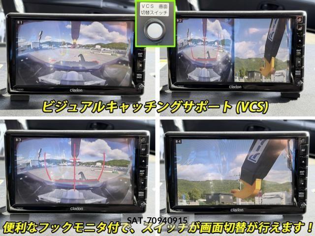 Mitsubishi GREAT 2026-01 6678283-11