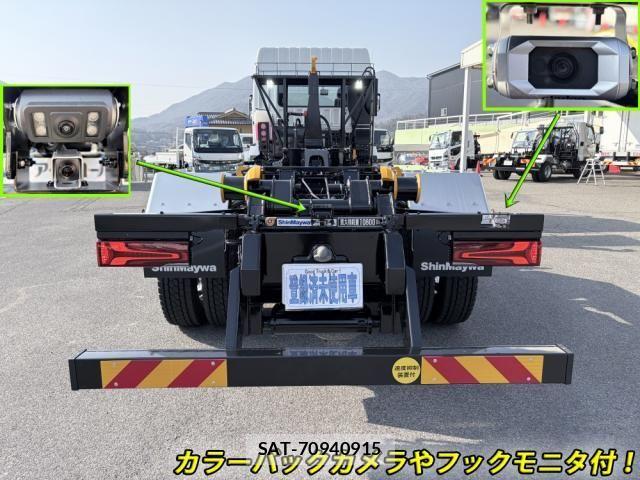 Mitsubishi GREAT 2026-01 6678283-6
