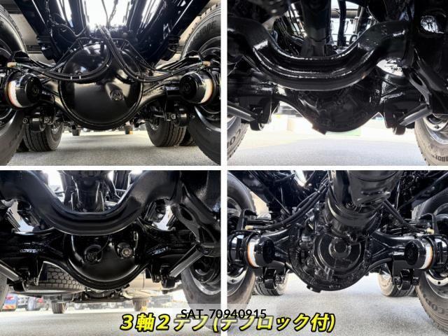 Mitsubishi GREAT 2026-01 6678283-8