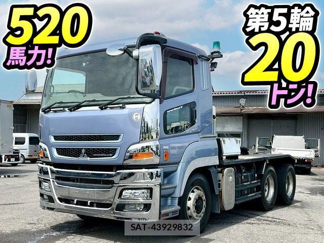 Mitsubishi GREAT 2017-08 6678304-0