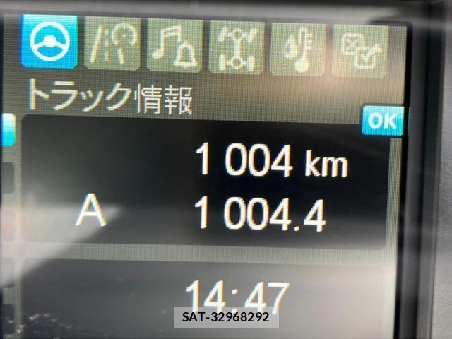 Mitsubishi GREAT 2026-01 6678280-24