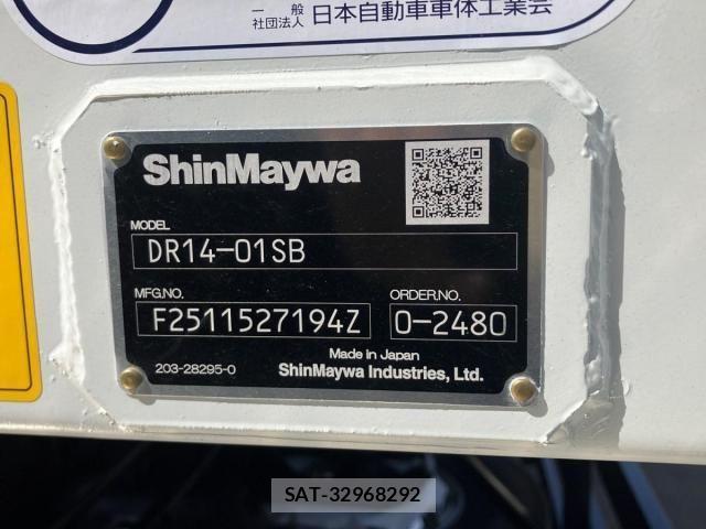 Mitsubishi GREAT 2026-01 6678280-8