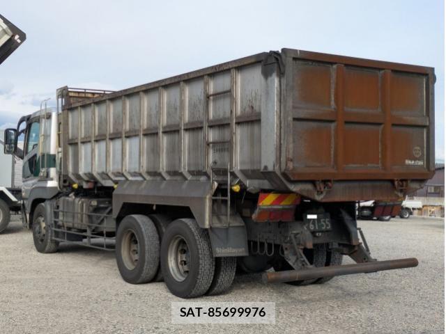 Mitsubishi GREAT 2015-07 6678297-4
