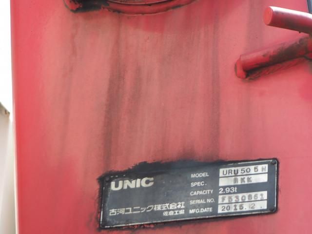 Mitsubishi GREAT 2016-03 6689589-12