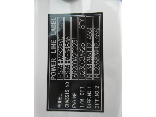 Mitsubishi GREAT 2025-08 6689588-0