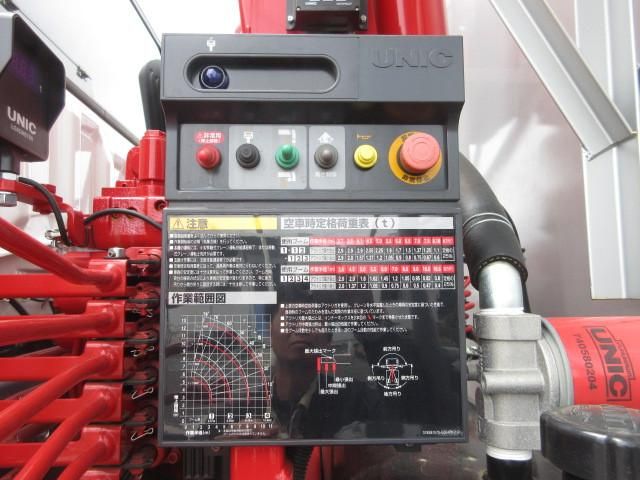 Mitsubishi GREAT 2025-08 6689588-15