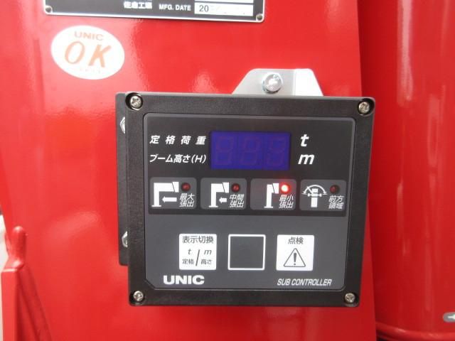 Mitsubishi GREAT 2025-08 6689588-16