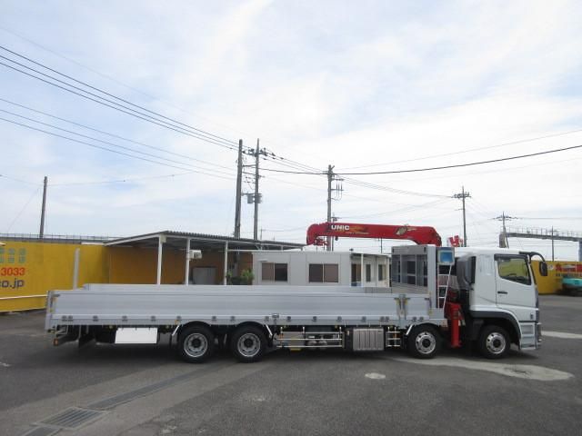 Mitsubishi GREAT 2025-08 6689588-5