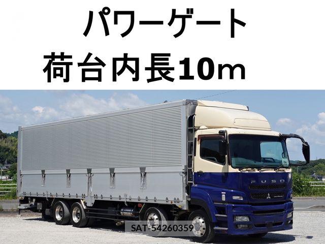 Mitsubishi GREAT 2014-01 6791686-0
