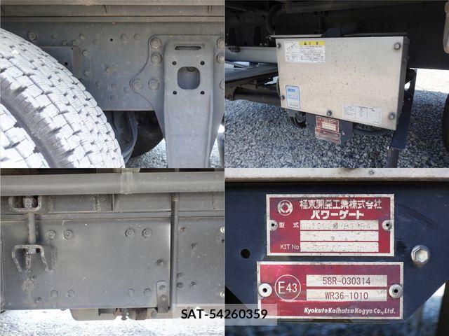 Mitsubishi GREAT 2014-01 6791686-14