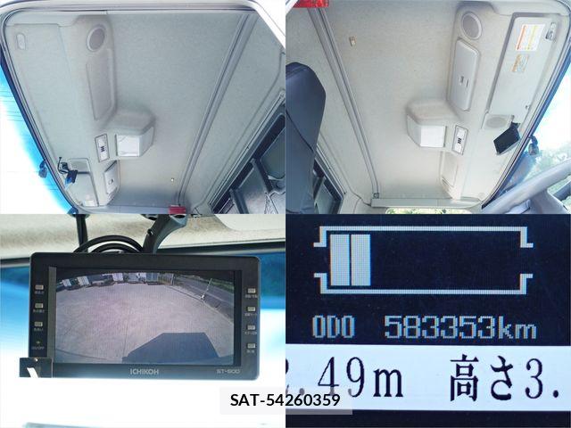 Mitsubishi GREAT 2014-01 6791686-18