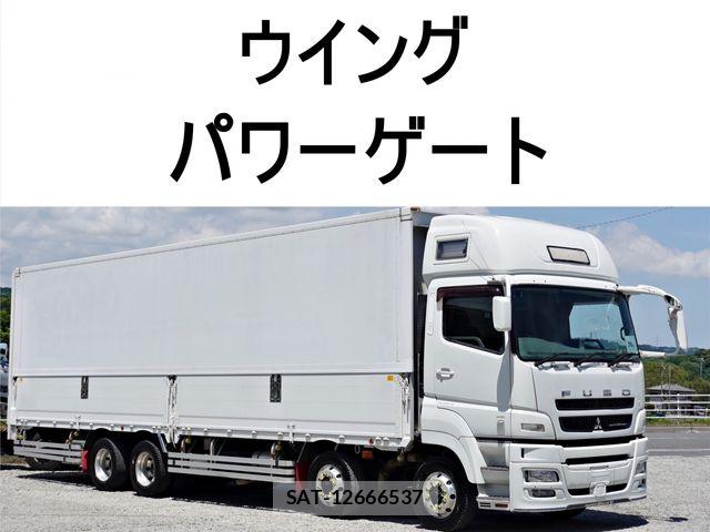 Mitsubishi GREAT 2015-07 6791676-0