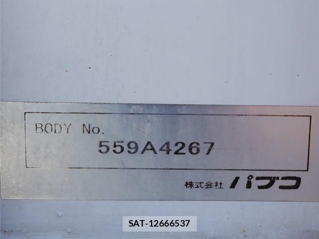 Mitsubishi GREAT 2015-07 6791676-11