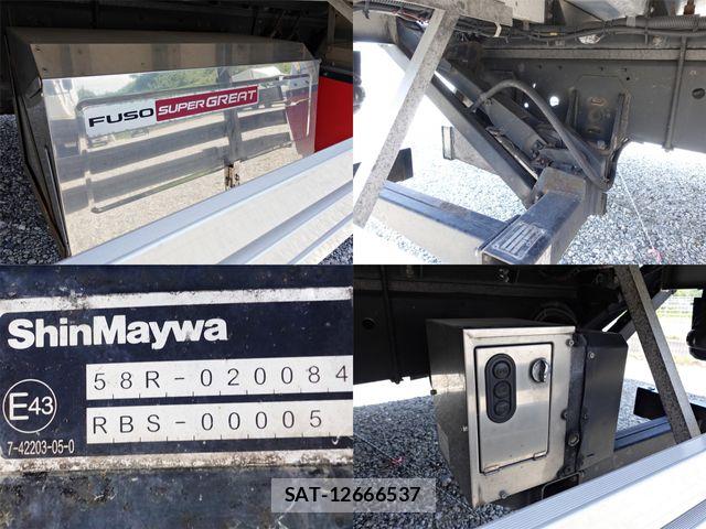 Mitsubishi GREAT 2015-07 6791676-16