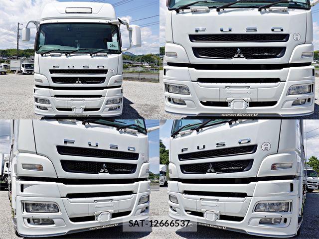 Mitsubishi GREAT 2015-07 6791676-1