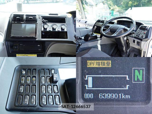 Mitsubishi GREAT 2015-07 6791676-19