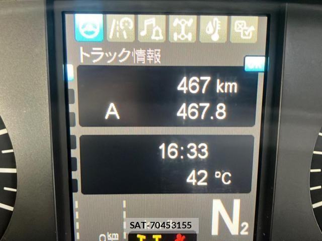 Mitsubishi GREAT 2025-05 6791664-17
