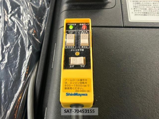 Mitsubishi GREAT 2025-05 6791664-18