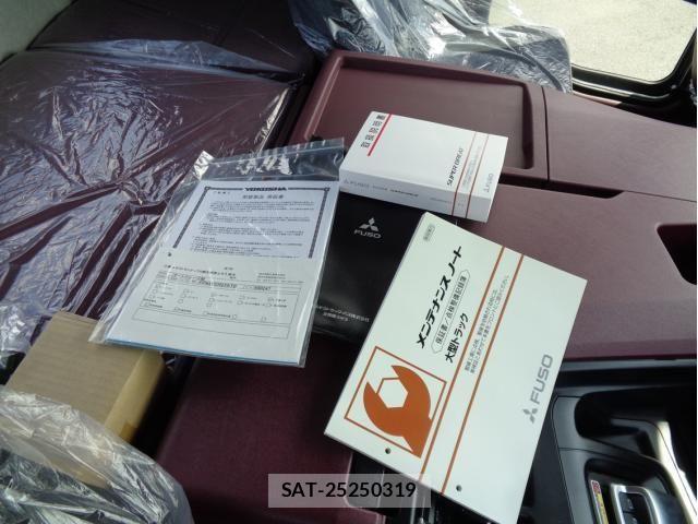 Mitsubishi GREAT 2025-01 6791669-17