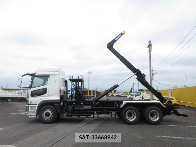 Mitsubishi GREAT 2025-02 6791668-9