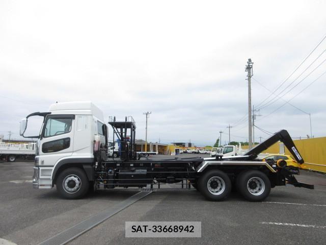 Mitsubishi GREAT 2025-02 6791668-12