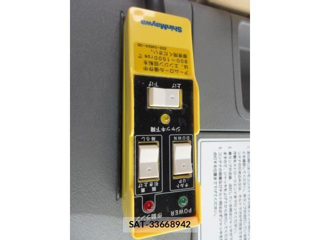 Mitsubishi GREAT 2025-02 6791668-27