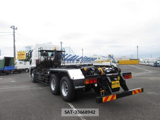 Mitsubishi GREAT 2025-02 6791668-2