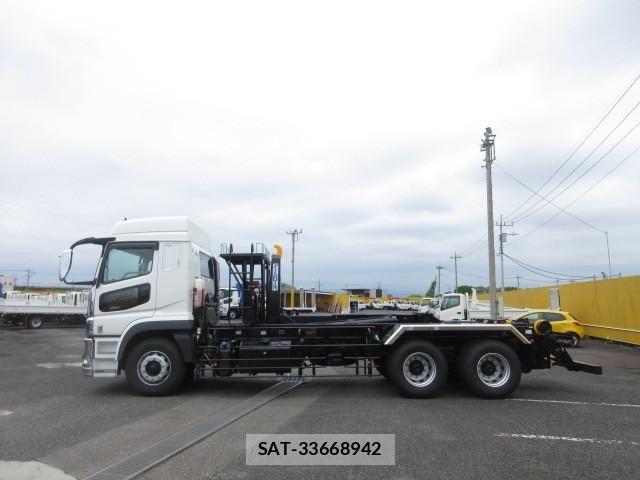 Mitsubishi GREAT 2025-02 6791668-4